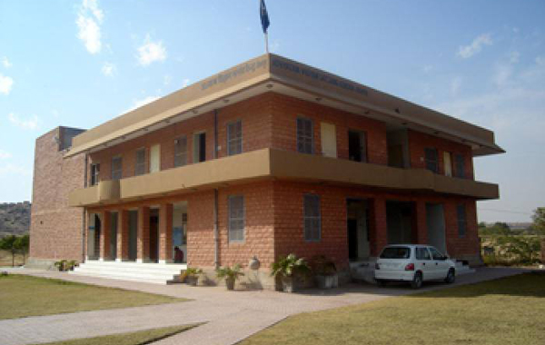 Adhyatma Vigyan Satsang Kendra Jodhpur Rajasthan