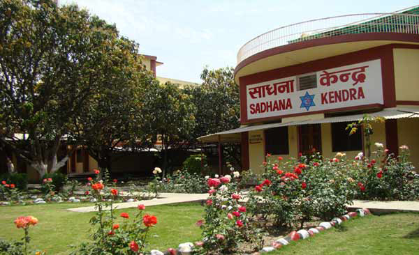 Sadhana Kendra Ashram Dumet Dehradun Uttarakhand