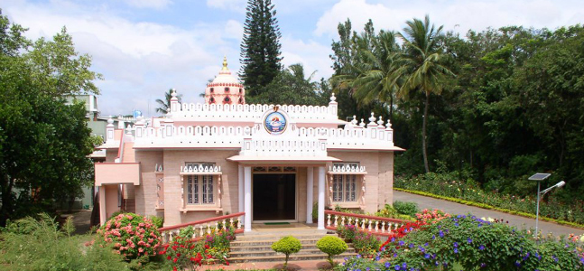 Sri Ramakrishna Ashrama Mysore Karnataka