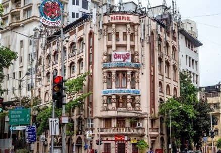 Swami Shri Prempuriji Ashram Trust Mumbai Maharashtra