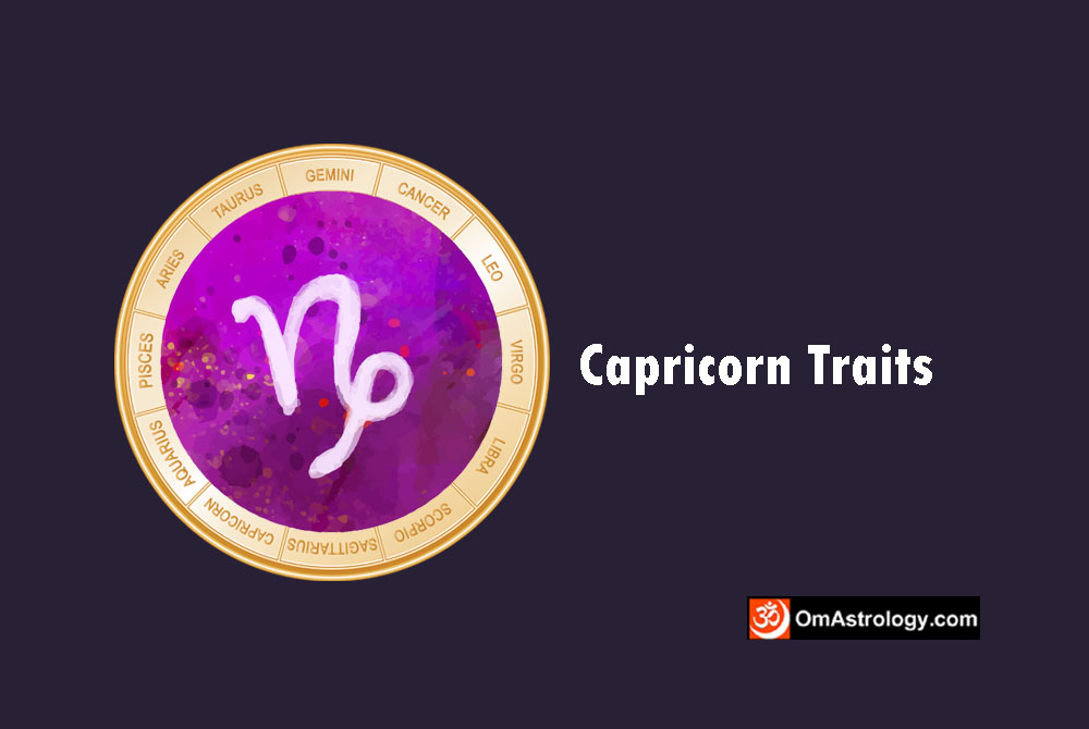 capricorn traits, aquarius positive and negative traits