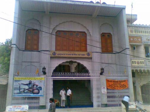 Gurudwara Nanakwadi Sahib, Vadodara, Gujarat