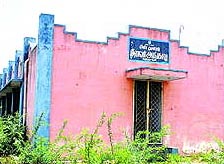 Aranthangi Fort, Pudukkottai, Tamil Nadu