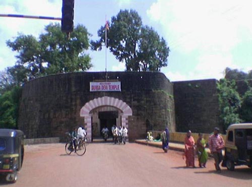 Belgaum Fort, Belgaum, Karnataka
