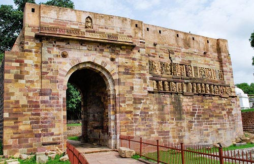 Chaiturgarh Fort, Korba, Chhattisgarh