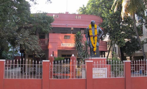 Kamaraj Memorial House, Chennai, Tamil Nadu