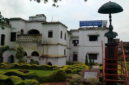 Netaji Birth Palace, Cuttack, Odisha