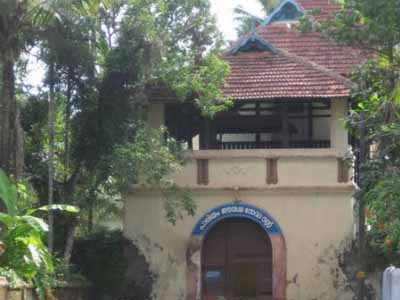 Paliam Dutch Palace, Ernakulam, Kerala