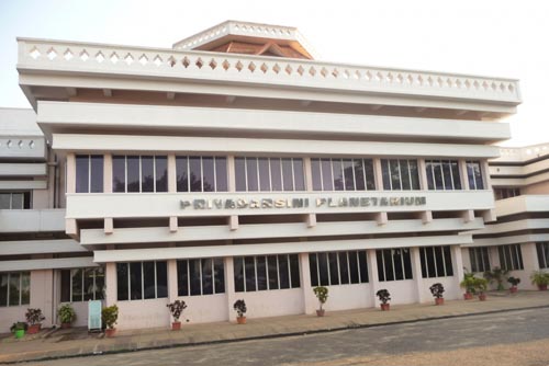 Priyadarshini Museum, Thiruvananthapuram, Kerala