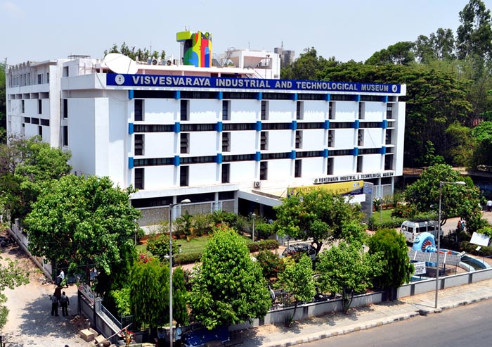 Technological Museum, Bangalore, Karnataka