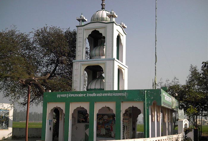 Baba Bhole Peer, Jalandhar, Punjab