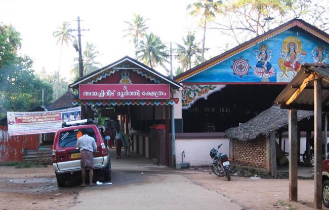 Ammachiveedu Moorthy Temple, Kollam, Kerala