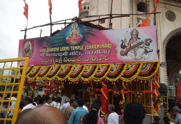 Bhagyalakshmi Temple, Charminar, Hyderabad, Telangana
