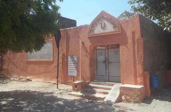 Bhalka Tirth (Mahaprabhuji Bethak), Gir Somnath, Gujarat