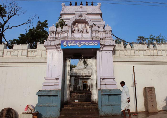 Bhimeswara Temple, Vemulawada, Karimnagar, Telangana