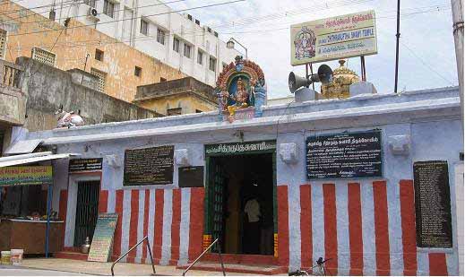 Chitragupta Swamy Temple, Hyderabad, Telangana