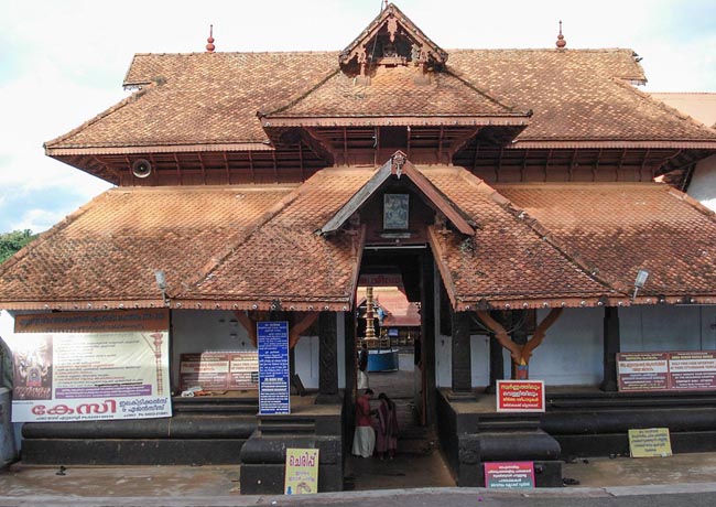 Ettumanoor Mahadeva Temple, Kottayam, Kerala