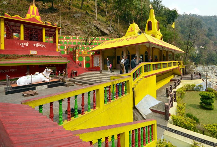 Kirateshwar Mahadev Temple, Geyzing, Sikkim