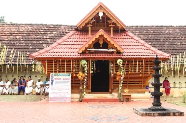 Neendoor Subrahmanya Swami Temple, Kottayam, Kerala