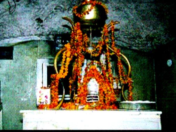 Peer Kho Cave Temple, Jammu, Jammu and Kashmir