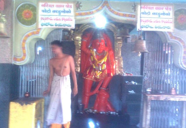 Pendalwada Hanuman Temple, Adilabad, Telangana