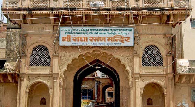Radha Raman Temple, Vrindavan, Mathura, Uttar Pradesh