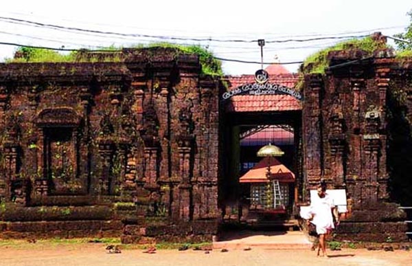 Rajarajeshwara Temple, Taliparamba, Kannur, Kerala