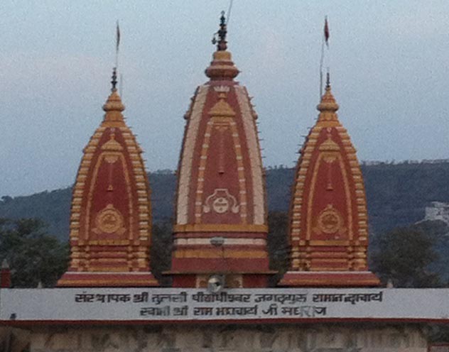 Shri Tulsi Peeth Seva Nyas, Chitrakoot, Madhya Pradesh