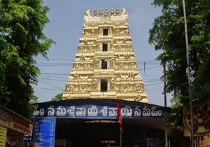 Sri Bhramaramba Mallikarjuna Temple, Kurnool