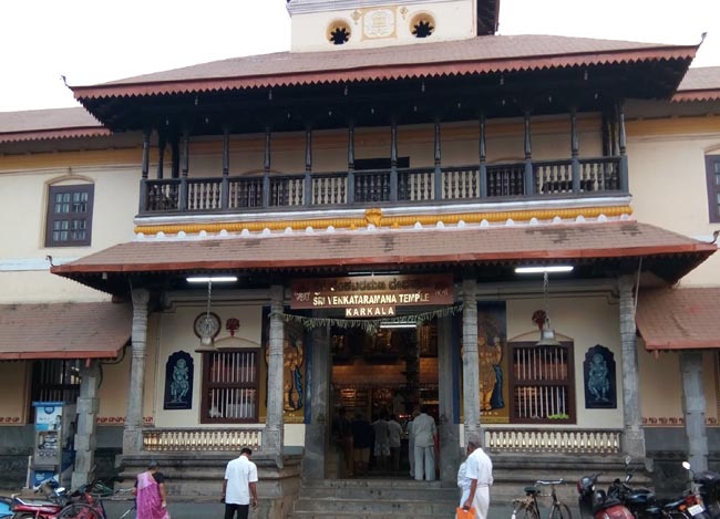 Sri Venkataramana Temple (Padutirupathi), Karkala, Udupi, Karnataka