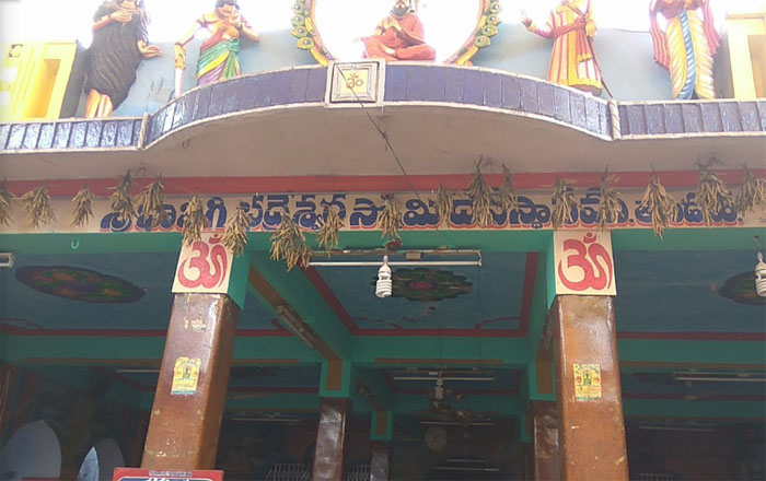 Sri Bhavigi Bhadreshar Temple or Tandur Bhadrappa Temple, Rangareddy, Telangana