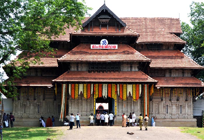 Vadakkunnathan Temple, Thrissur, Kerala
