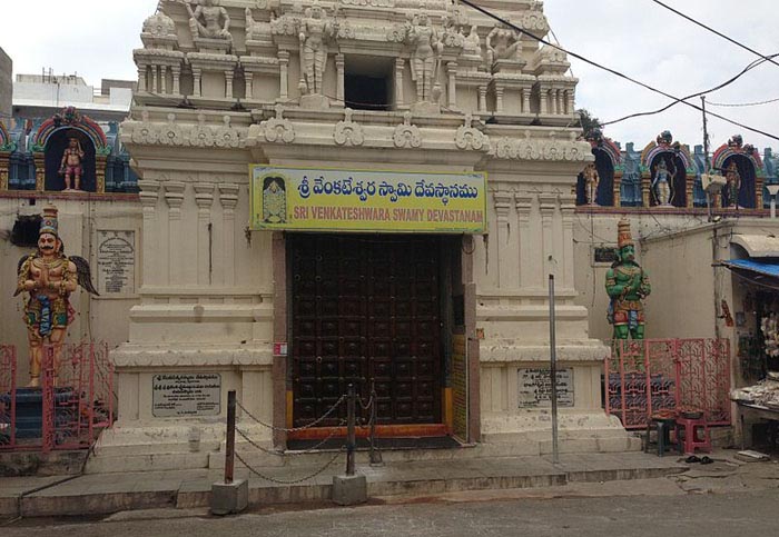 Sri Venkateswara Swamy Temple, Chikkadpally, Hyderabad, Telangana
